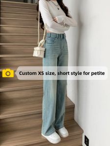 High-Rise Slimming Light-Colored Wide-Leg Straight Jeans 150cm
