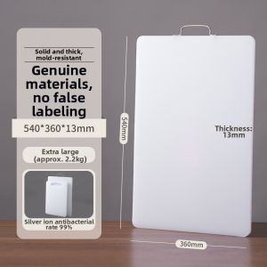 SENGAOPAI | Anti-slip Anti-mold Thickening Cutting Board