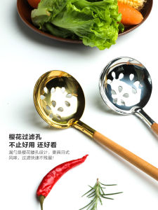 Muỗng Canh Bằng Thép Không Gỉ 304 Muỗng Canh Phở Nhỏ Muỗng Canh Đựng Súp Muỗng Rây Súp Muỗng Canh Kiểu Nhật Bản Và Hàn Quốc Muỗng Canh Bằng Gỗ