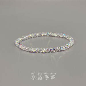 Elegant Crystal Bracelet for Women Student Grade High Sensation Layering Hand Rings Fashion Jewelry Accessories Sweet Style