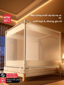 Miniso | Fall Protection Mosquito Net Bed Cover