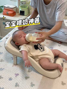 Bộ Đồ Tắm Cho Bé Bồn Tắm Chống Trượt Gối Cho Bé Bú Bình Gối Đỡ Cỡ Lớn Đồ Dùng Cho Bà Bầu Bộ Đồ Tắm Cho Bé