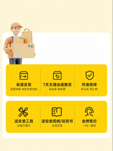NAIJIA | Bàn Gỗ Màu Sắc Mịn