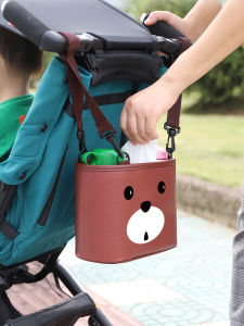 Abu & Mifa | Multifunctional Baby Stroller Organizer Large Capacity