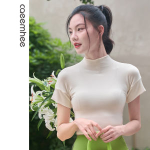 CAEEMHEE | Sun Protection High-End Fashion Fitness Wear