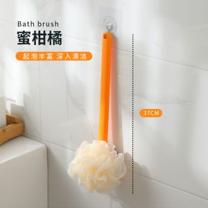 Tay Cầm Dài Mềm Lông Bàn Chải Tắm Lưng Chà Bàn Chải Tắm Cơ Thể Tẩy Tế Bào Chết Dụng Cụ Tắm Phụ Kiện Lưng Cọ Xát Bàn Chải Tắm