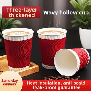 LANYUEXING | Insulated Anti-Scalding S-shaped Disposable Coffee Cup