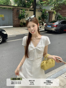 V-Neck Cinched Waist Slimming Dress