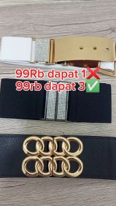 Auroraworld Paket Usaha isi 3 Gesper OBI Mewah