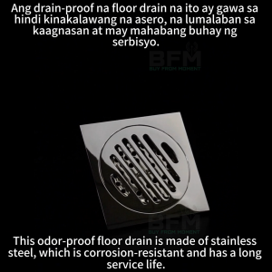 BFM Square Floor Drain All Copper Floor Drain With Odor Trap Washing Machine Sewer Bathroom Anti-odor Floor Drain