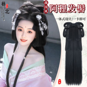 Bộ Tóc Giả Hanfu Phong Cách Cổ Đại Một Mảnh Kiểu Tóc Lười Biếng Thời Kỳ Chiến Quốc Kiểu Tóc Thỏ Nhỏ Phong Cách Nhà Hán Tống