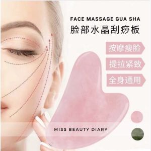 【ReadyStock】Crystal Gua Sha Face Firming Body Gua Sha Jade Face Massage Guasha Guasa