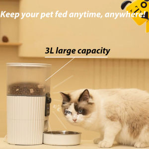 Reddog WiFi Automatic Cat Feeder 2G/4G WIFI Connection Control Dog Food Dispenser Automatic Timer Cat Feeder Smart Timer Feeding Supplies