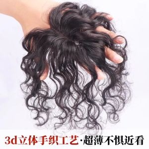 Light Thin Woolen Hair Extension Pieces Natural Looking Cover Grey Hair Fake Hair for Women Curling Hair Extensions Pieces