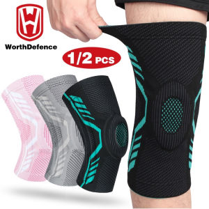♕ leshang Worthdefence 1/2PCS Silicon Padded Basketball Knee Pads Patella Brace Kneepad Joint Support Fitness Protector Compression Sleeve