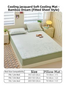 DOHIA | Washable & Machine Washable Summer Air Conditioning Cushion Mattress Bamboo Soft Cooling Mat
