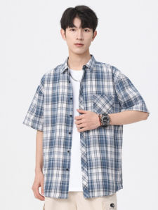 Kawadu | Mens Summer Loose Casual Short Sleeve Plaid Shirt