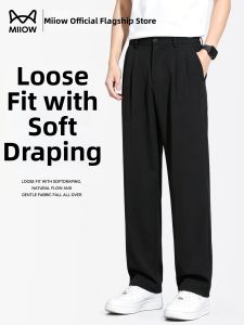 MiiOW | Ice Silk Lightweight Straight Loose Casual Trousers