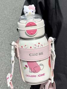 Childrens Double Stainless Steel Straw Water Cup Large Capacity School Water Bottle Cute Design Eco-Friendly Insulated Tumbler