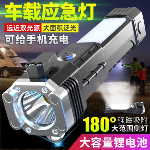 4 In 1 Multifunction LED Flashlight COB Emergency TorchLight For Window Hammer/Cutter In car