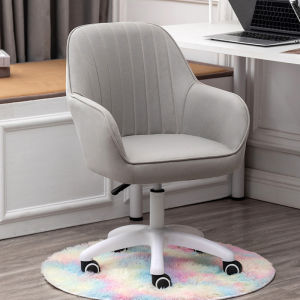 MOLORE | Comfortable Home Office Chair