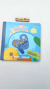 Sách Thế giới nhỏ động đậy - B.ươm b.ướm - Trang cứng chuyển động cho bé từ 3 tuổi - Đinh Tị books