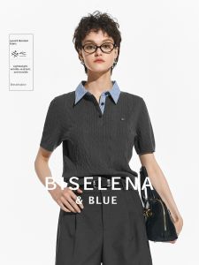 BEIQIANI | Summer Color Block Striped Trim Fit Short Sleeve Knit Top