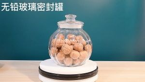 Lọ Thủy Tinh Hình Bí Đỏ nắp có giăng (750ml - 1300ML - 2000ML)