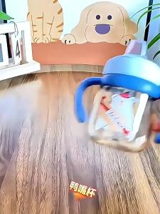 Rovco | Infant Drinking Learning Cup
