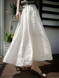 Elegant Light Skirt