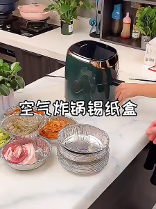Air Fryer Disposable Baking Aluminum Foil Tin Tray Non-Stick air fryer paper tray Kitchen Accessories 锡纸盘-COZII