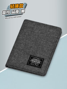 Mens Simple Handmade Ultra-Thin Canvas Short Wallet Card Holder Small Vertical Style Fabric Billfold for Students And Youth