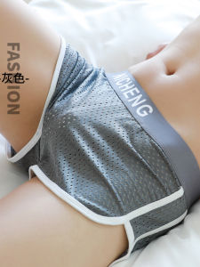 Cool Brand Ice Silk Mesh Arro Mens Boxer Shorts Youth Personality Breathable Boys Quadangle Shorts Summer Underwear Polyester Fiber