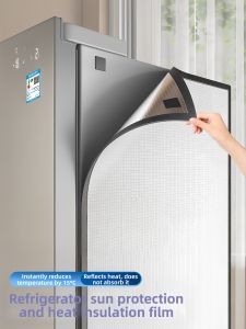AOMADUN | Insulation Dustproof Waterproof Aging Resistant Insulation Cover