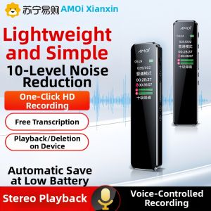 Amoi | Amoi A30 High Definition Noise Reduction Recording Pen for Class And Meeting Large Capacity Conversion to Text Long Standby