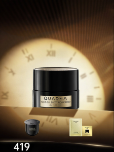 QUADHA | Firming Anti-Wrinkle Cream
