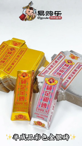 【易购乐】半成品彩色金银砖（100张）DIY半成品金银砖 /拜祖先/金砖/ 银砖/纸扎用品/清明节/纸类用品/大砖/金纸/拜拜/神料/Joss Paper