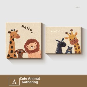 Textured Sandstone Decorative Painting for Kids Bedroom and Living Room