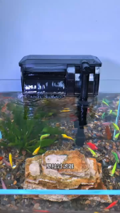 External Filter Aquarium Hanging / Hang on / Filter Gantung Akuarium MY820