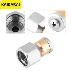 Sewer Jetter Nozzle Stainless Steel Female Pressure Washer Rotating 3 Rear Drain Water Blaster Cleaning Swivel Nozzle 5000 PSI