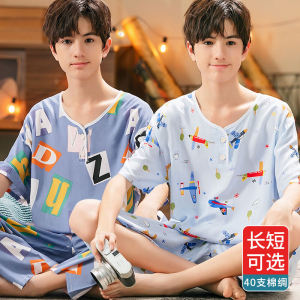 Teenage Boys Cotton Silk Sleepwear Long Sleeve Home Clothes Set Artificial Cotton Lightweight Summer Comfortable Cartoon Print Pajamas