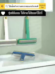 ไม้เช็ดกระจก ทําความสะอาด คุณภาพดี ทนทาน ราคาถูก และถูกเช็ดกระจกรถยนต์