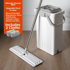 BC | Easy-to-Use Hands-Free Flat Mop
