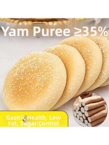 Appetite Suppression Low-Fat Snack Cookies