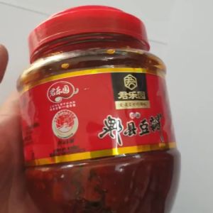 [Tương Douban] Tương Đậu Bản 500gr Tứ Xuyên - Loại ngon