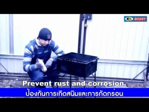 สีสเปรย์ทนความร้อน Bosny HI-Temp Spray Paint 1200F (648 องศาเซลเซียส) สเปรย์ สเปรย์กันความร้อน บอสนี่ สเปรย์ทนความร้อน