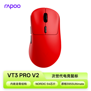 Rapoo VT3 V2/VT3s V2/VT3s PRO V2 PAW3955/3950 Dual 8K Wireless Gaming Mouse 1-60000DPI 750IPS 60G Ultra Light Ergonomic 750H PC