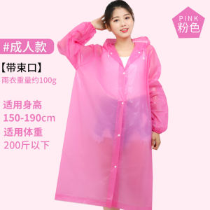 Raincoat Jacket Long Transparent Thickened Disposable Raincoat Pullover Rain Cape Portable Backpack Protection Raincoat