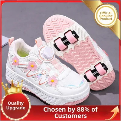 SHIWU | Invisible Four-wheel Breathable Girls Skating Shoes