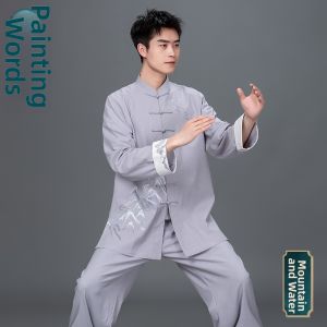 Embroidered Chinese Style Performance Uniform Long Sleeve